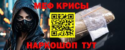 jwh Кумертау